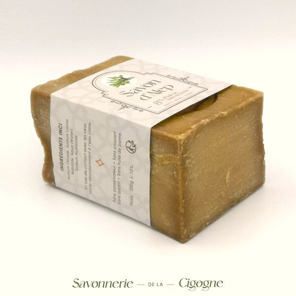 Savon d'Alep à l'huile de baies de laurier (8%) 200g - Nathan boutique Savons d'Alep - 