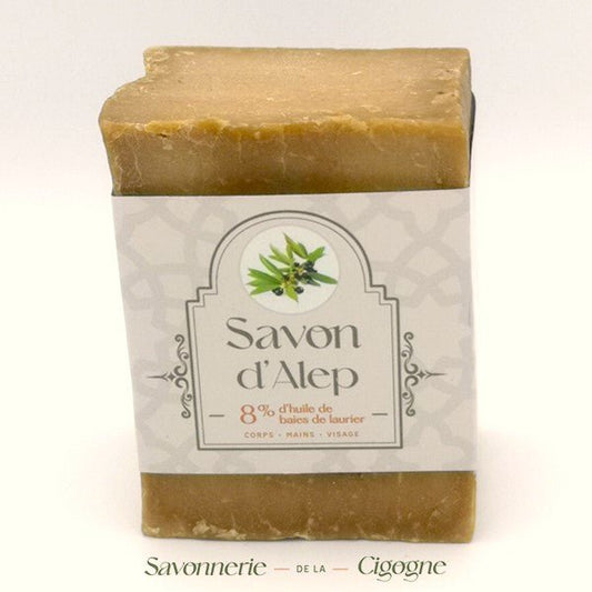 Savon d'Alep à l'huile de baies de laurier (8%) 200g - Nathan boutique Savons d'Alep - 